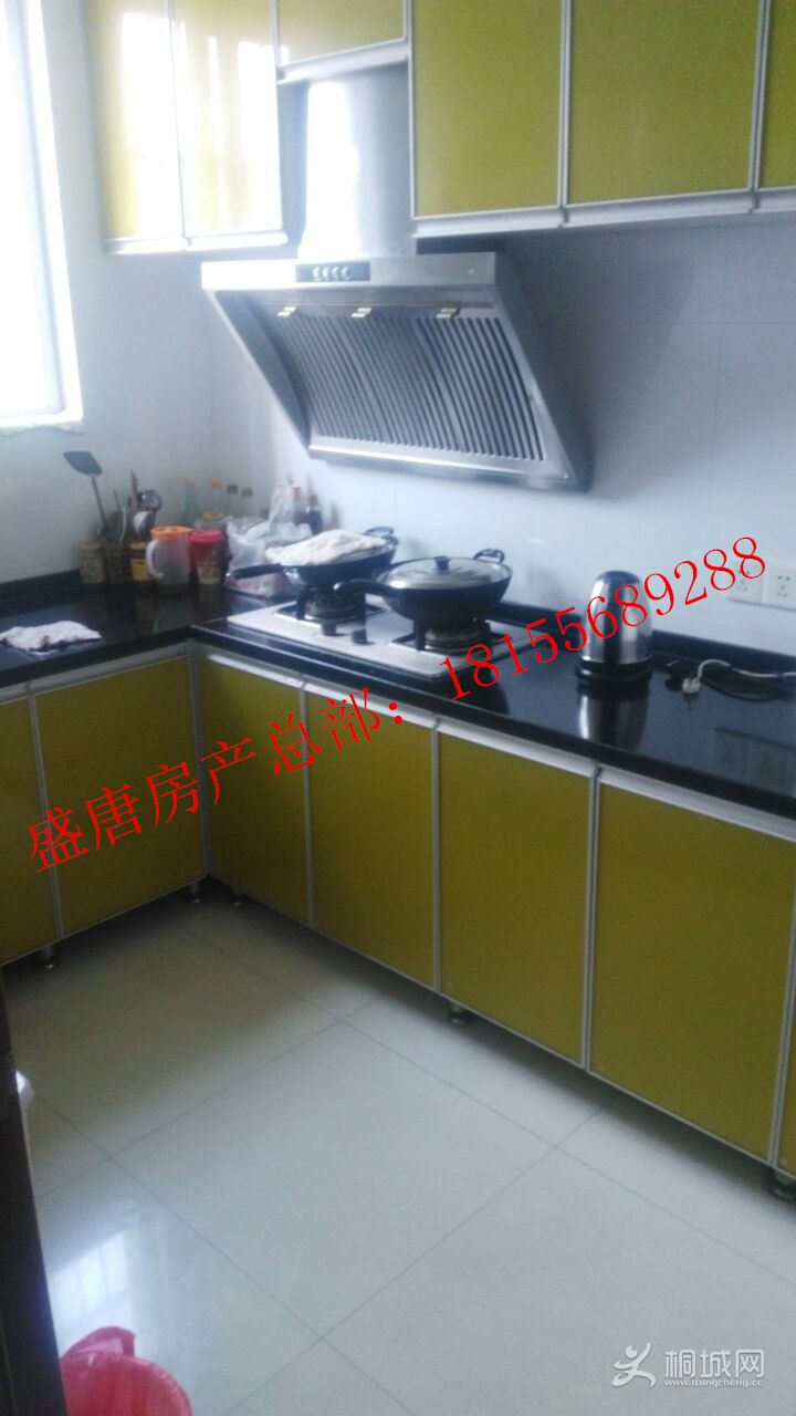 QQͼƬ20160724082713.jpg
