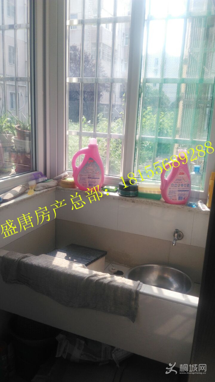 QQͼƬ20160724082740.jpg
