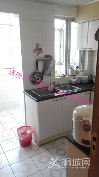 QQͼƬ20160725083115.jpg