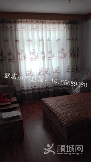 QQͼƬ20160725083124.jpg