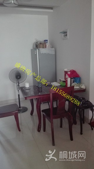 QQͼƬ20160725083134.jpg