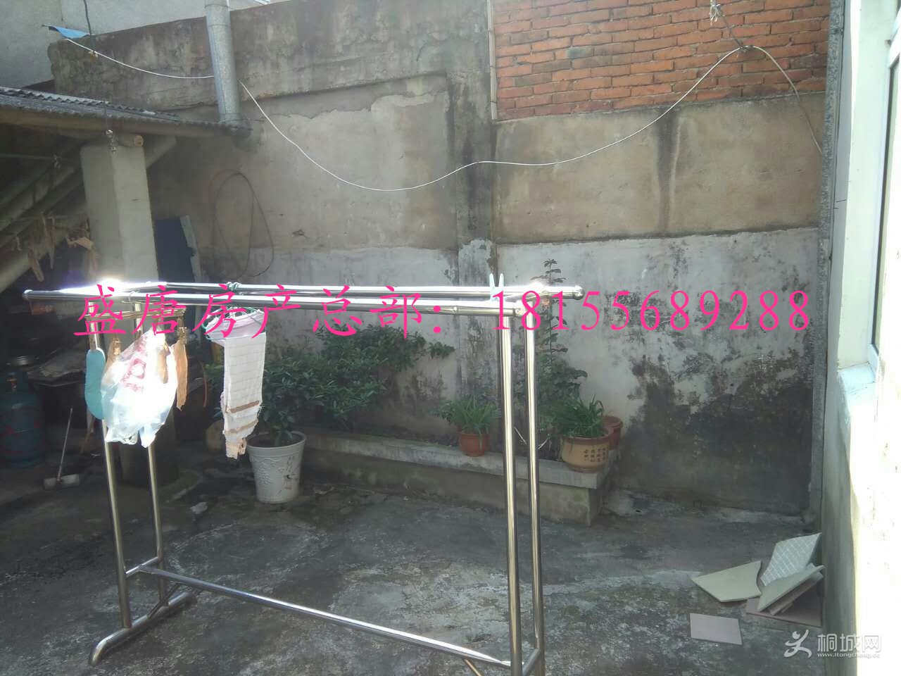 QQͼƬ20160722170553.jpg