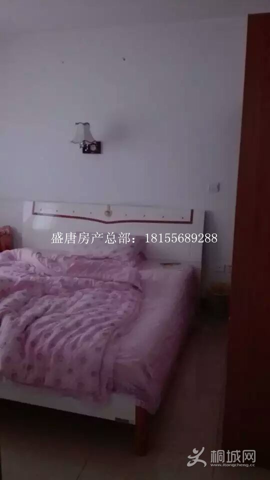 mmexport1469752633962.jpg