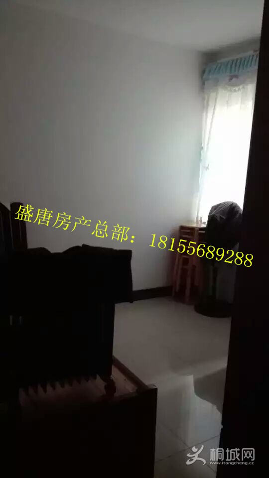 mmexport1469752640077.jpg