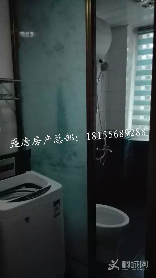 mmexport1469752649975.jpg