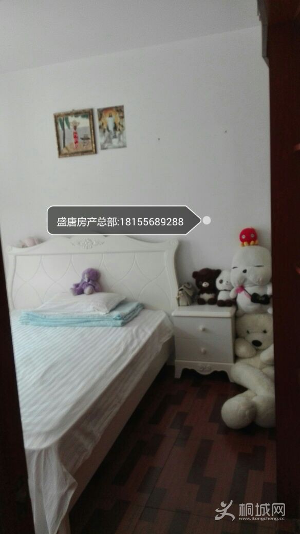 mmexport1470214942761.jpg