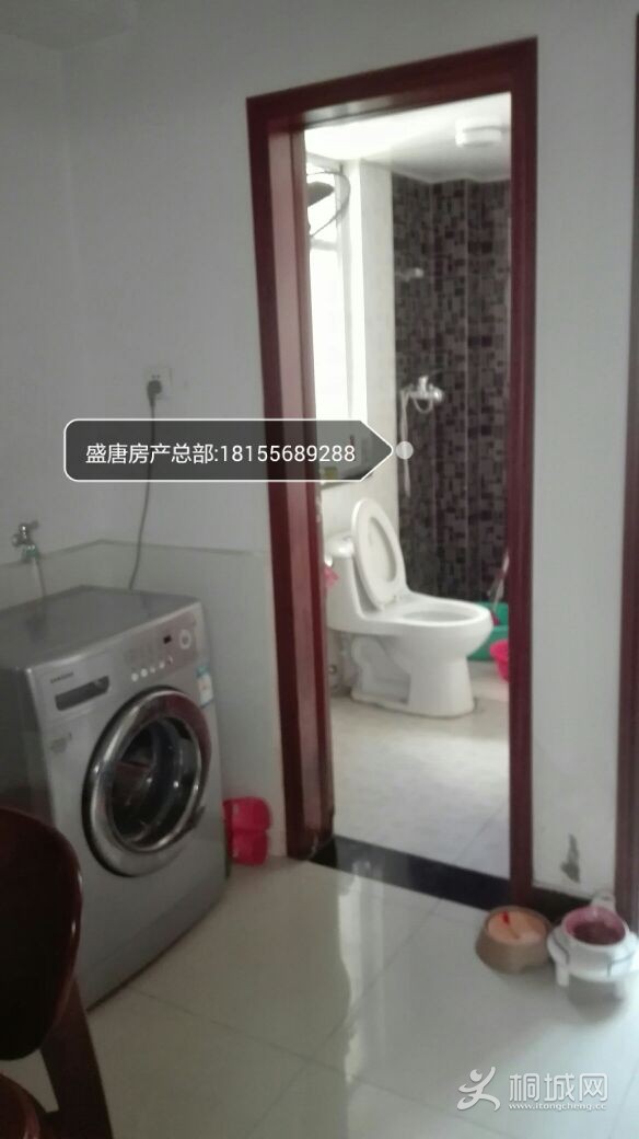 mmexport1470214945479.jpg