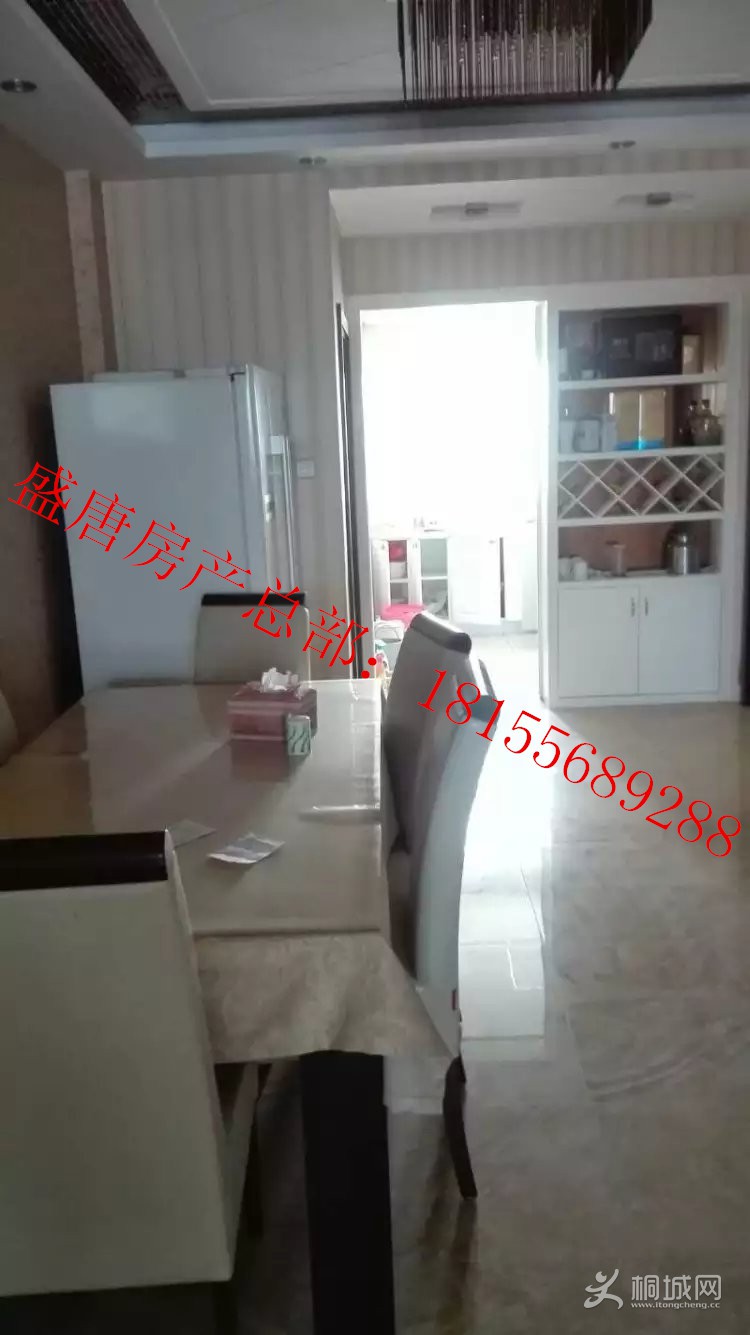 psbCAN5NXRX.jpg