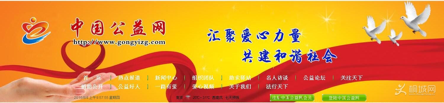 �й�������