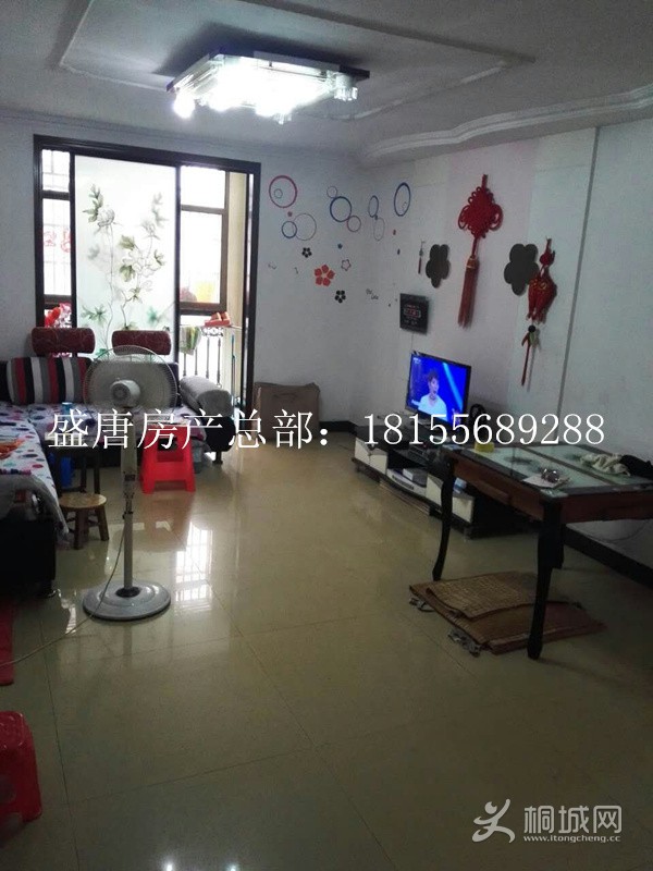 mmexport1470644663998.jpg