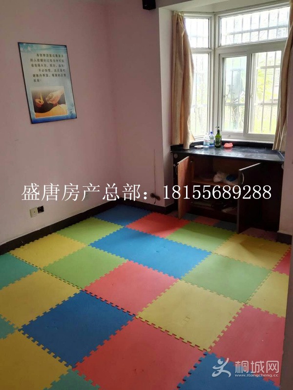 mmexport1470644670302.jpg