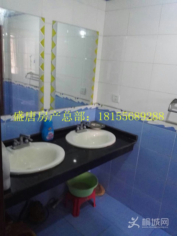 mmexport1470644678785.jpg