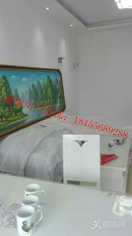 mmexport1470564794887.jpg