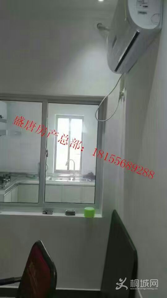 mmexport1470564806419.jpg