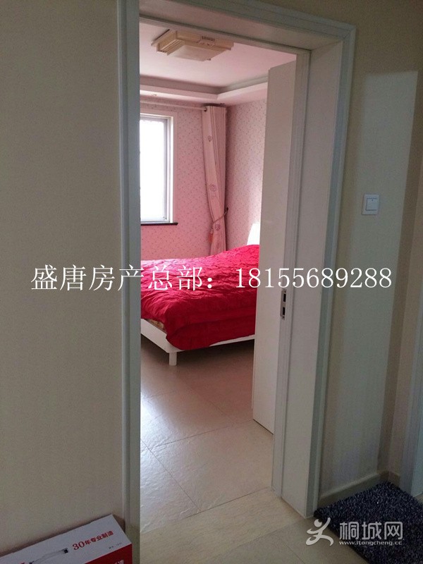mmexport1471306193715.jpg