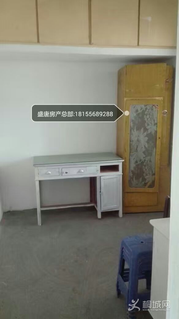 mmexport1471740551356.jpg
