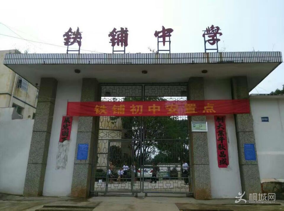 ������ѧ