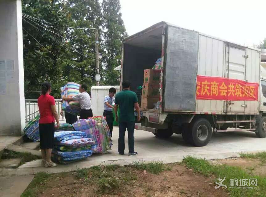 ������ѧ��������