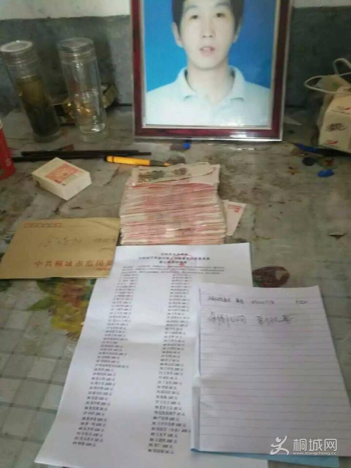 Ӣ���¼���