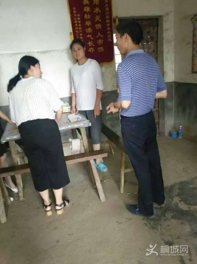 Ӣ���¼���