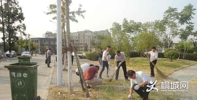 ͩ����ί��֯���붫�����������