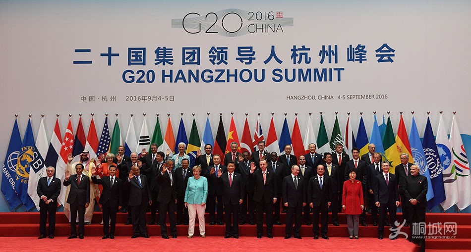 G20ݷ쵼.jpg