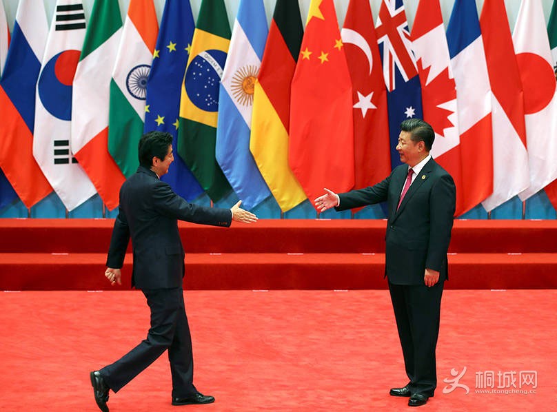 G20ݷձల.jpg