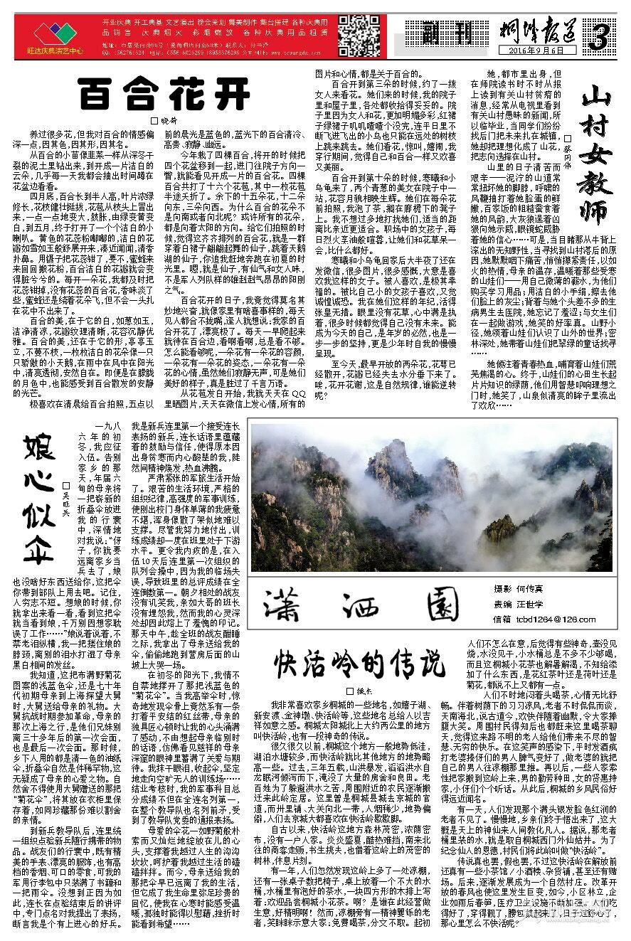 ͩ�Ǳ�����������