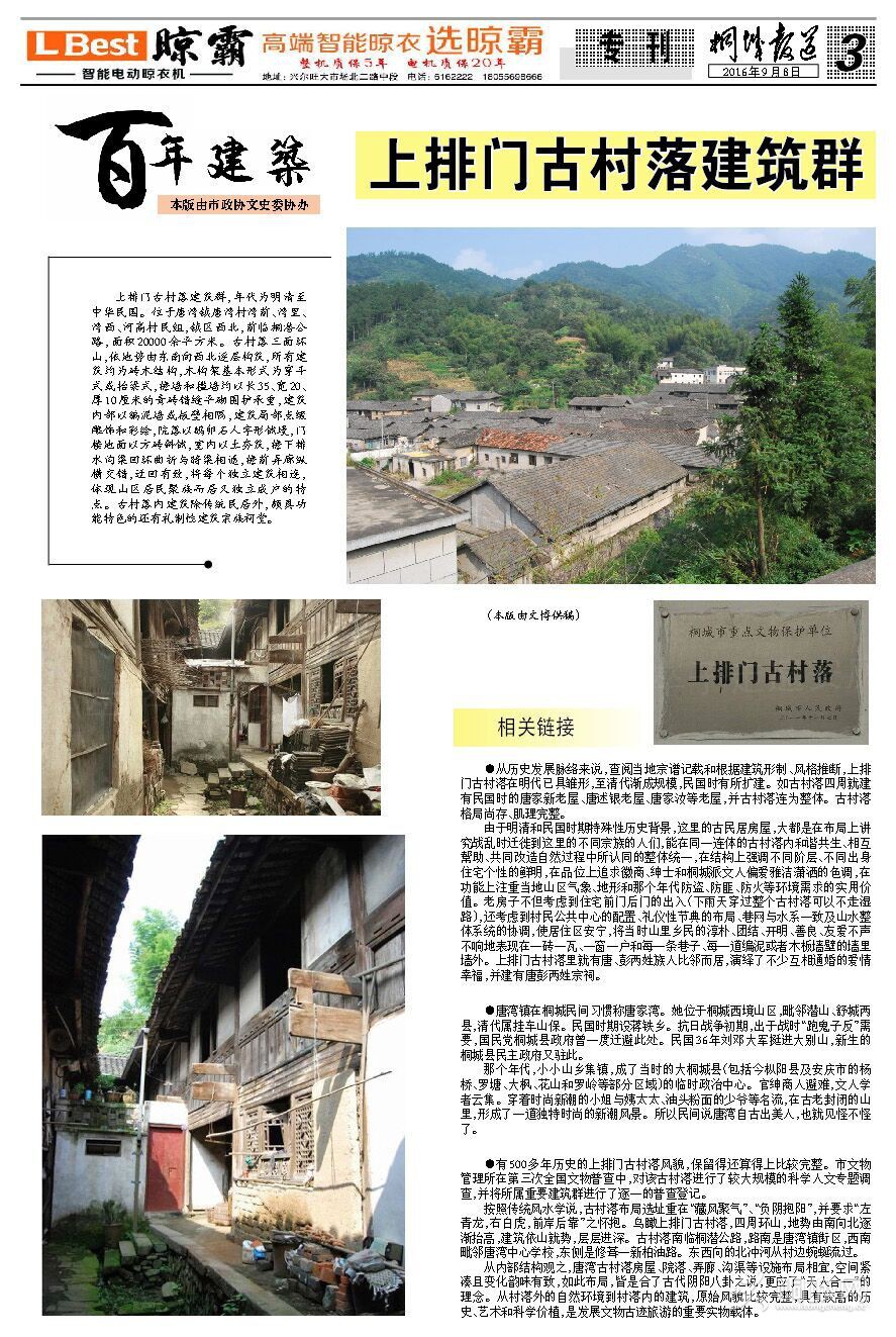 ��ͩ�Ǳ�����������