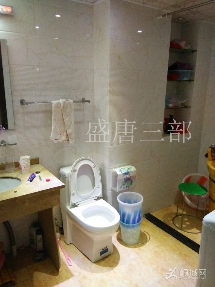 QQͼƬ20160904155833.jpg