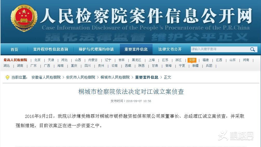 �����������Ϣ����