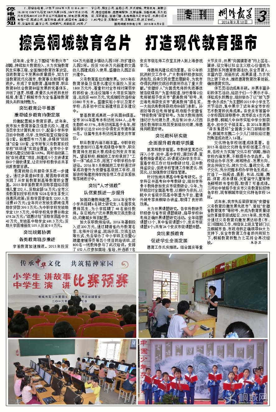 ��ͩ�Ǳ�����������