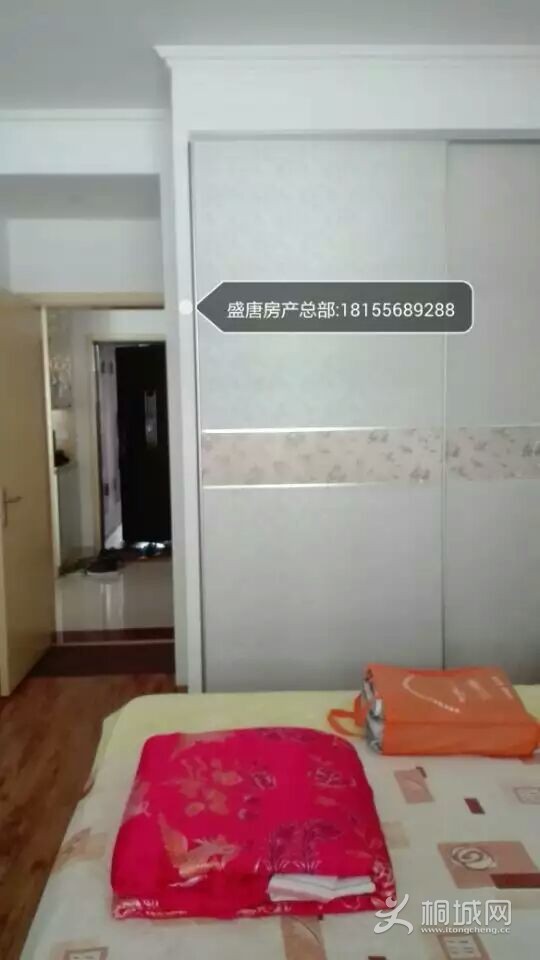 mmexport1473579907613.jpg