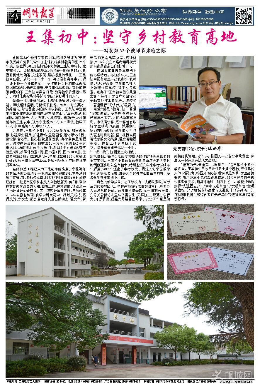 ͩ�Ǳ��������İ�