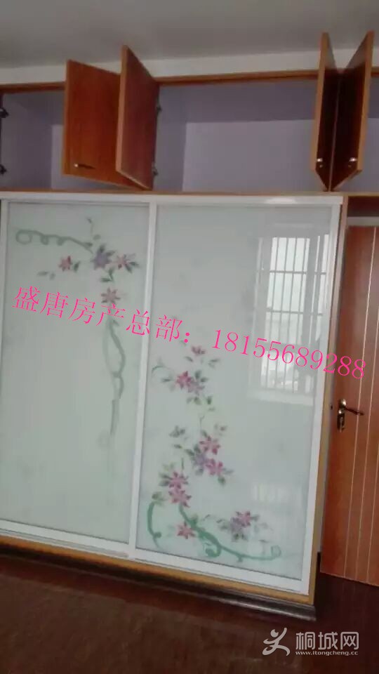 mmexport1472008241779.jpg