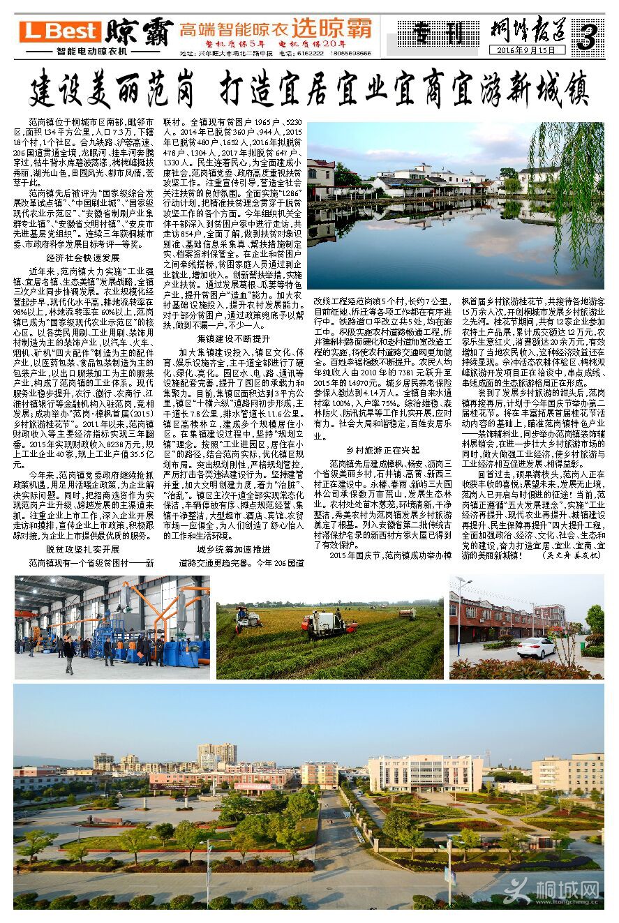 ��ͩ�Ǳ�����������