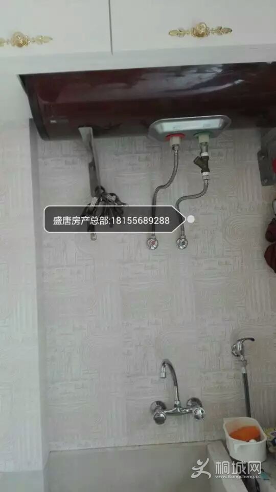 mmexport1473990235208.jpg