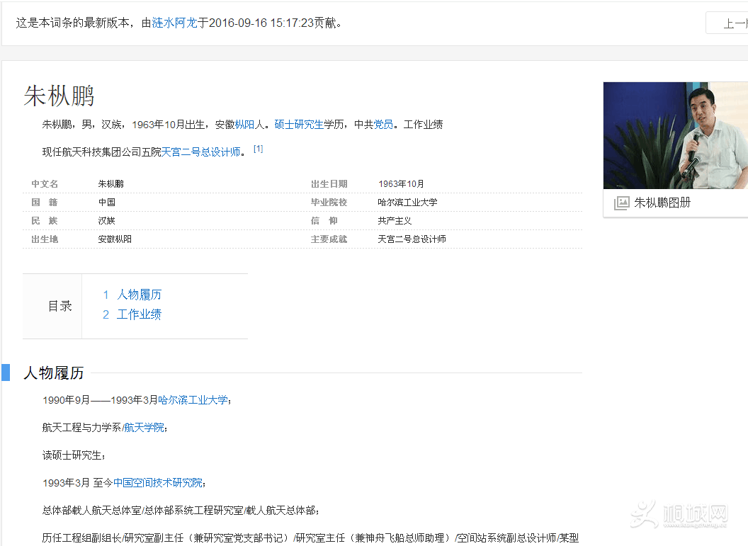 ������  �ٶȰٿ�