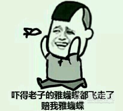 image.jpeg