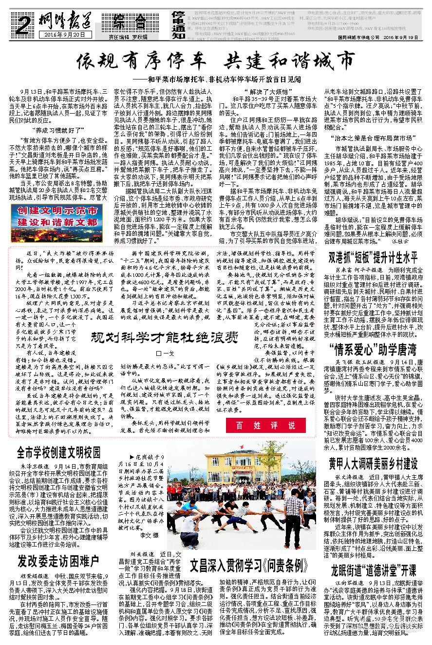 ͩ�Ǳ������ڶ���