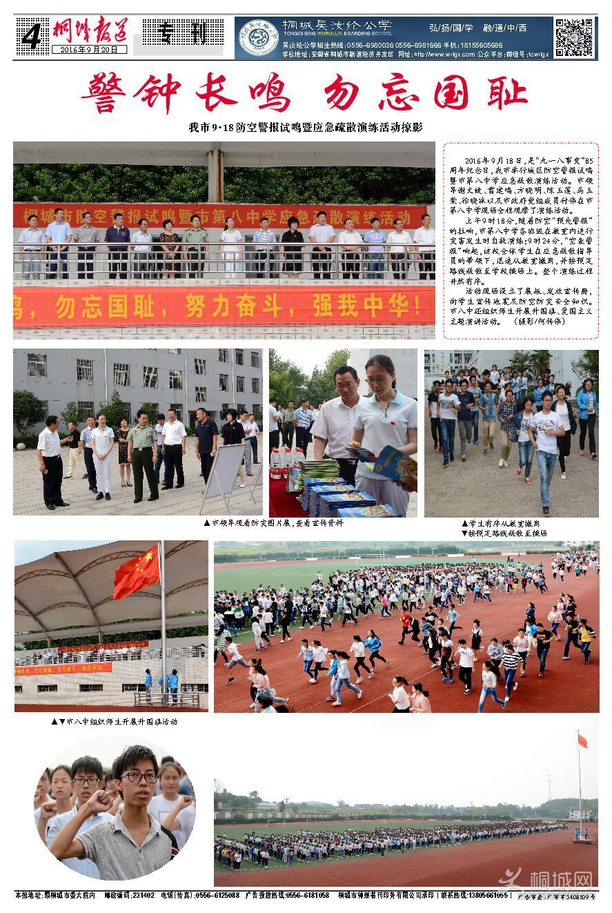 ͩ�Ǳ��������İ�