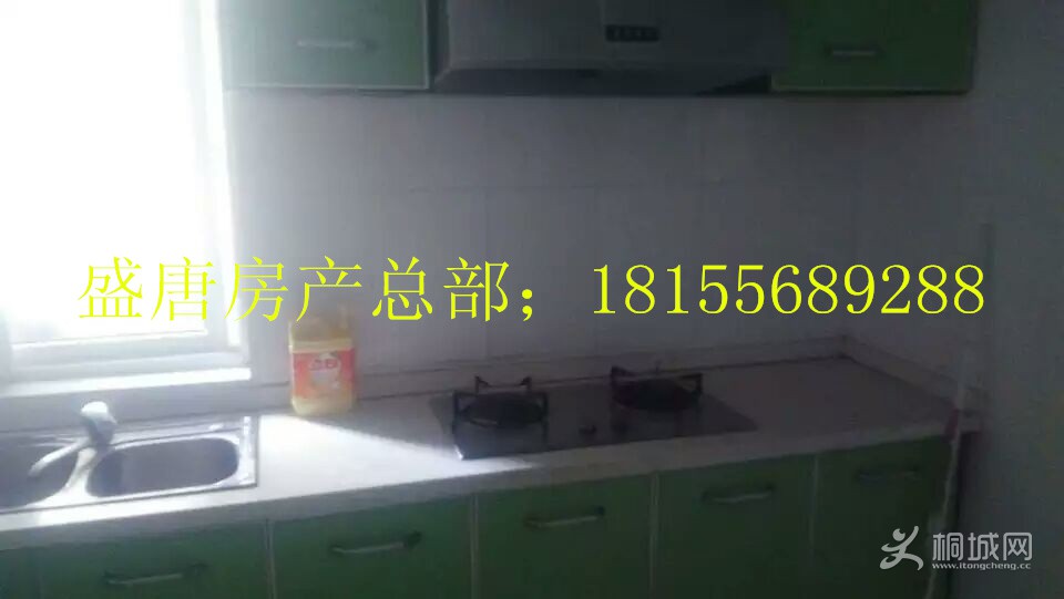 �������¥��139ƽ��1200Ԫmmexport1474339613870.jpg