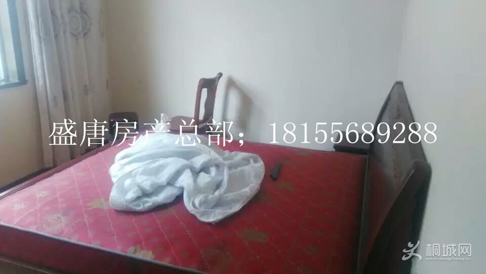 �������¥��139ƽ��1200Ԫmmexport1474339633542.jpg