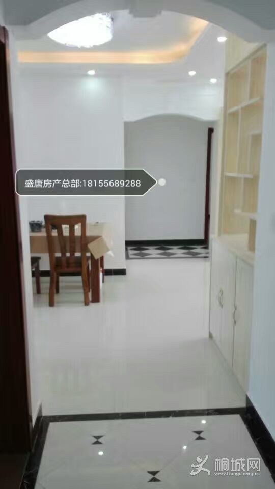 mmexport1474340289836.jpg