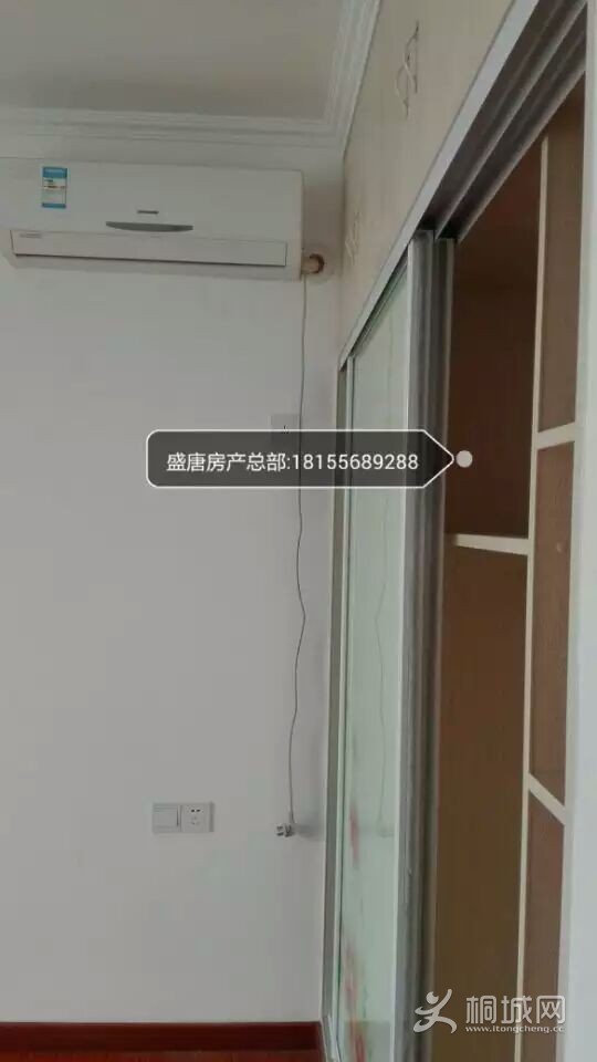 mmexport1474340317044.jpg