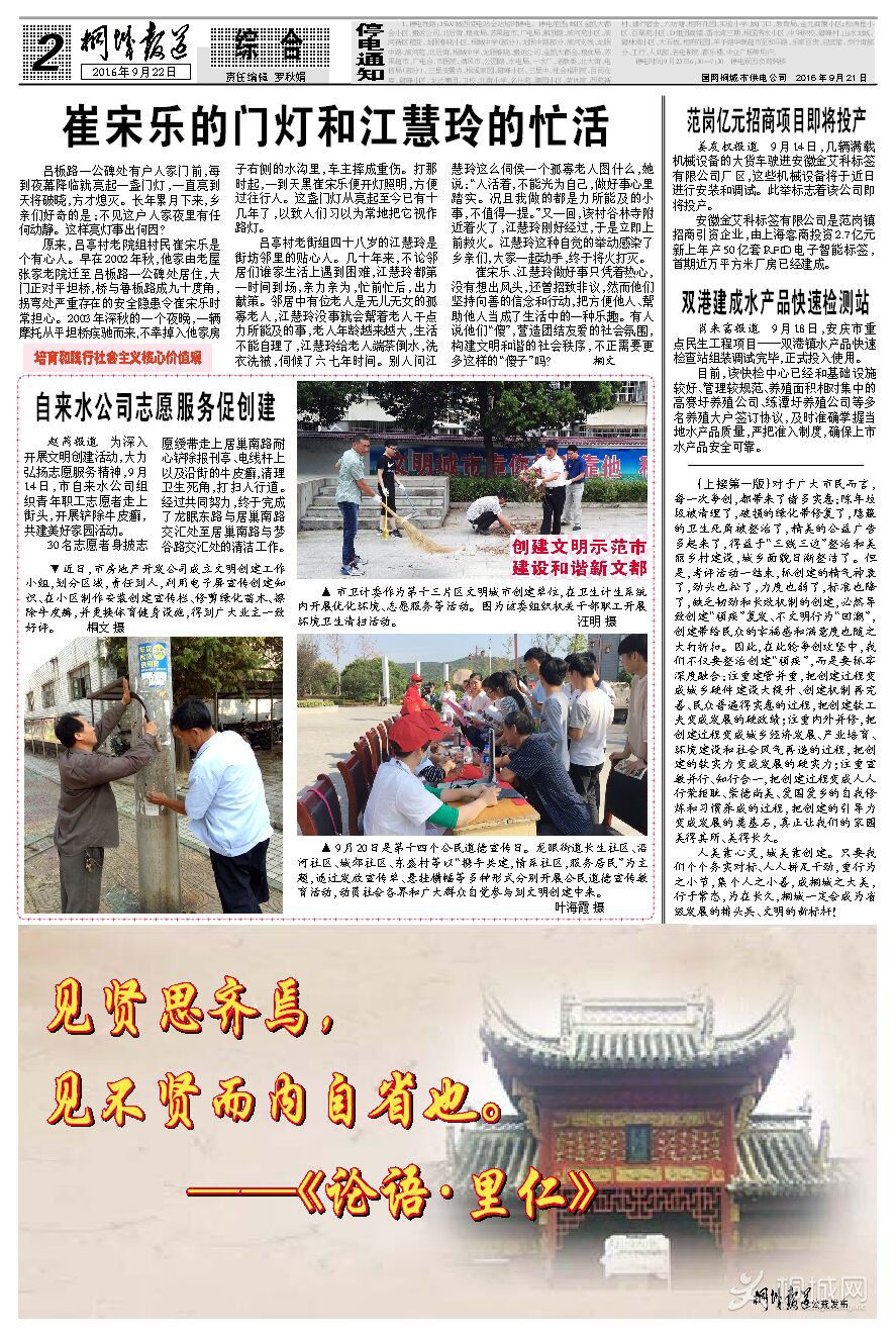 ��ͩ�Ǳ������ڶ���