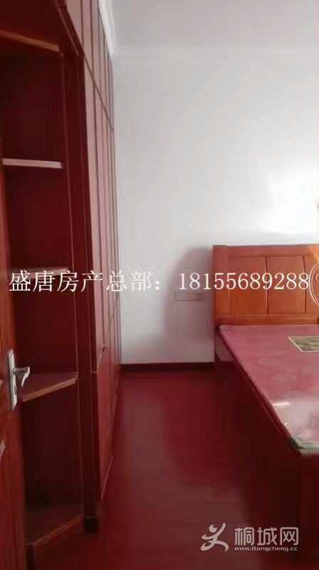 mmexport1474881513468.jpg