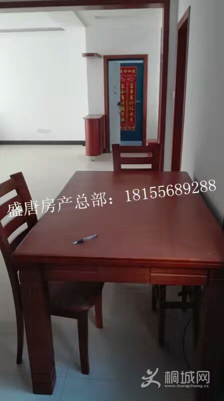 mmexport1474881518911.jpg