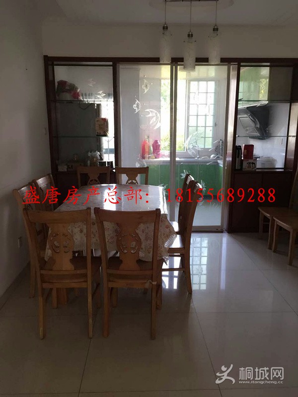mmexport1475027153429.jpg