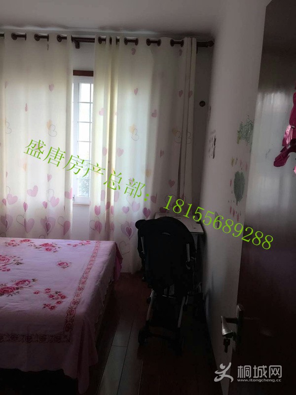 mmexport1475027163509.jpg